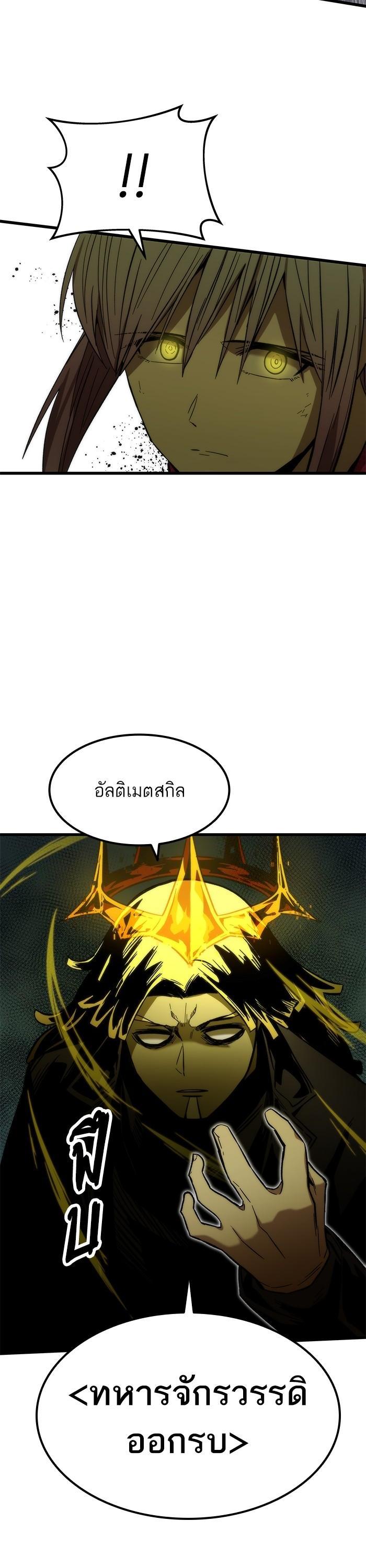 Manga-lc-com อ่านมังงะ อ่านการ์ตูน ออนไลน์ ฟรี Ultra Alter ตอนที่ 1 2 3 4 5 6 7 8 9 10 11 12 13 14 ฟรี ไม่มีโฆษณา Manga-lc - อ่าน มังงะ อ่าน การ์ตูน ออนไลน์ อ่านมังงะ ฟรี