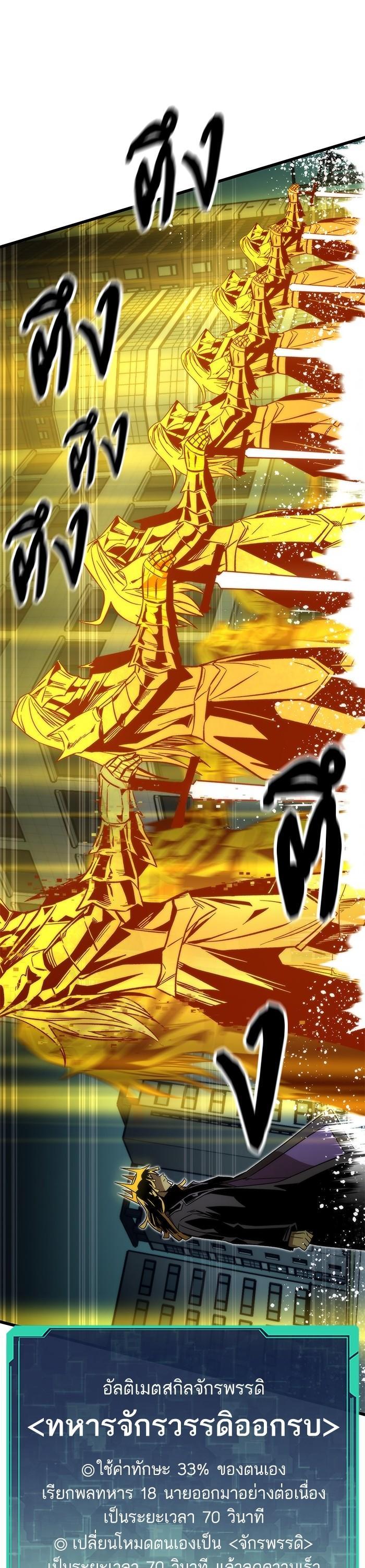 Manga-lc-com อ่านมังงะ อ่านการ์ตูน ออนไลน์ ฟรี Ultra Alter ตอนที่ 1 2 3 4 5 6 7 8 9 10 11 12 13 14 ฟรี ไม่มีโฆษณา Manga-lc - อ่าน มังงะ อ่าน การ์ตูน ออนไลน์ อ่านมังงะ ฟรี