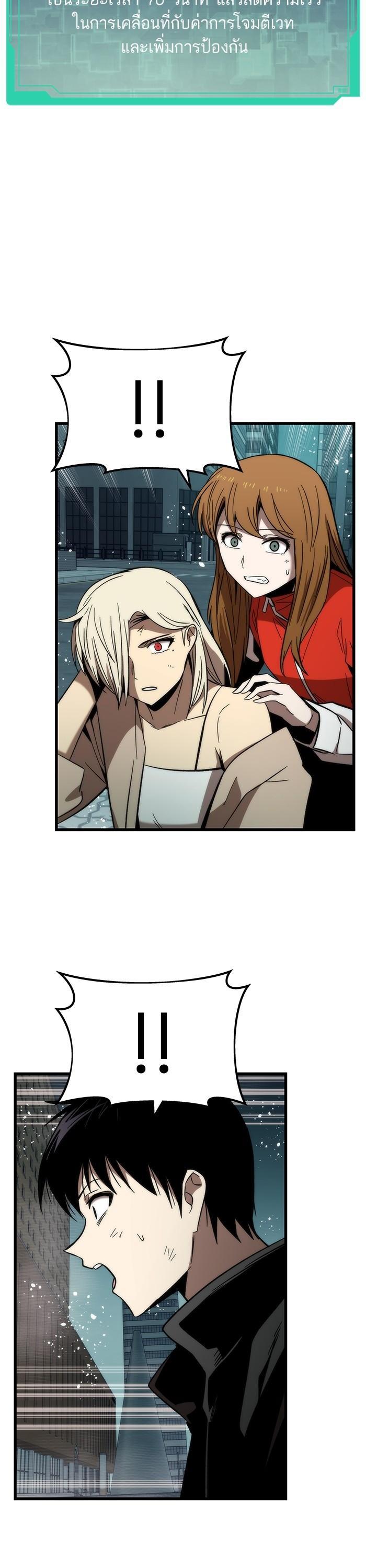 Manga-lc-com อ่านมังงะ อ่านการ์ตูน ออนไลน์ ฟรี Ultra Alter ตอนที่ 1 2 3 4 5 6 7 8 9 10 11 12 13 14 ฟรี ไม่มีโฆษณา Manga-lc - อ่าน มังงะ อ่าน การ์ตูน ออนไลน์ อ่านมังงะ ฟรี