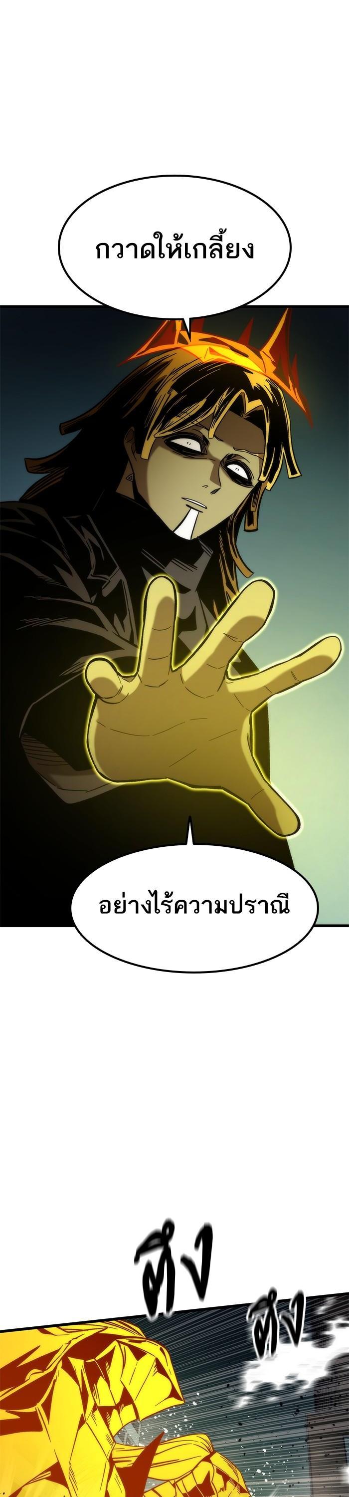 Manga-lc-com อ่านมังงะ อ่านการ์ตูน ออนไลน์ ฟรี Ultra Alter ตอนที่ 1 2 3 4 5 6 7 8 9 10 11 12 13 14 ฟรี ไม่มีโฆษณา Manga-lc - อ่าน มังงะ อ่าน การ์ตูน ออนไลน์ อ่านมังงะ ฟรี