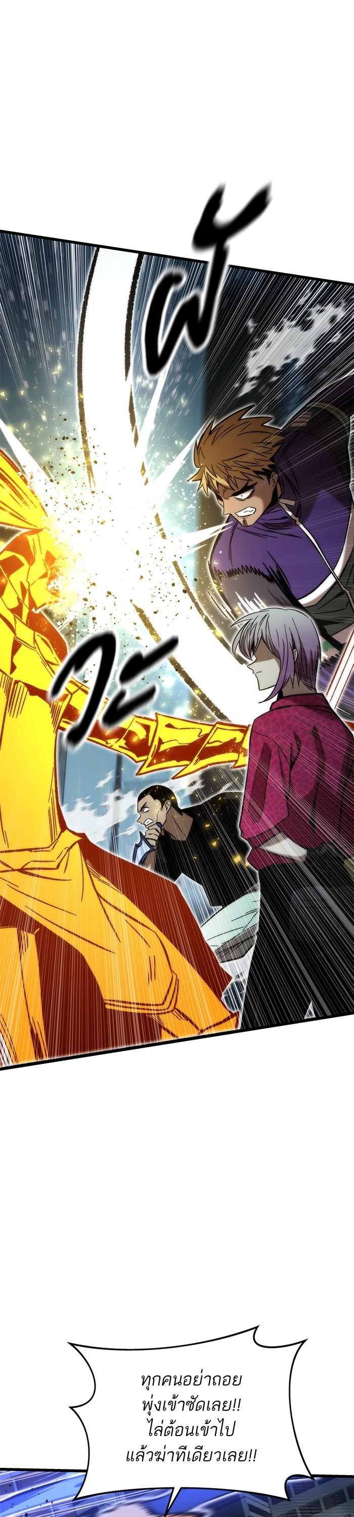 Manga-lc-com อ่านมังงะ อ่านการ์ตูน ออนไลน์ ฟรี Ultra Alter ตอนที่ 1 2 3 4 5 6 7 8 9 10 11 12 13 14 ฟรี ไม่มีโฆษณา Manga-lc - อ่าน มังงะ อ่าน การ์ตูน ออนไลน์ อ่านมังงะ ฟรี