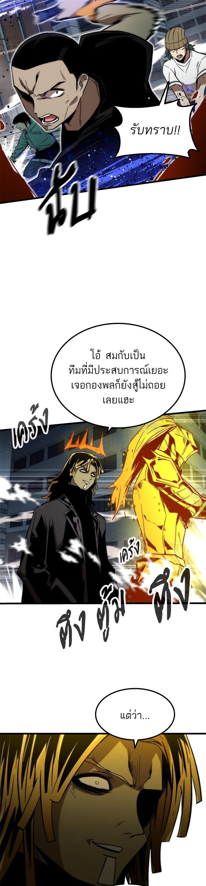 Manga-lc-com อ่านมังงะ อ่านการ์ตูน ออนไลน์ ฟรี Ultra Alter ตอนที่ 1 2 3 4 5 6 7 8 9 10 11 12 13 14 ฟรี ไม่มีโฆษณา Manga-lc - อ่าน มังงะ อ่าน การ์ตูน ออนไลน์ อ่านมังงะ ฟรี