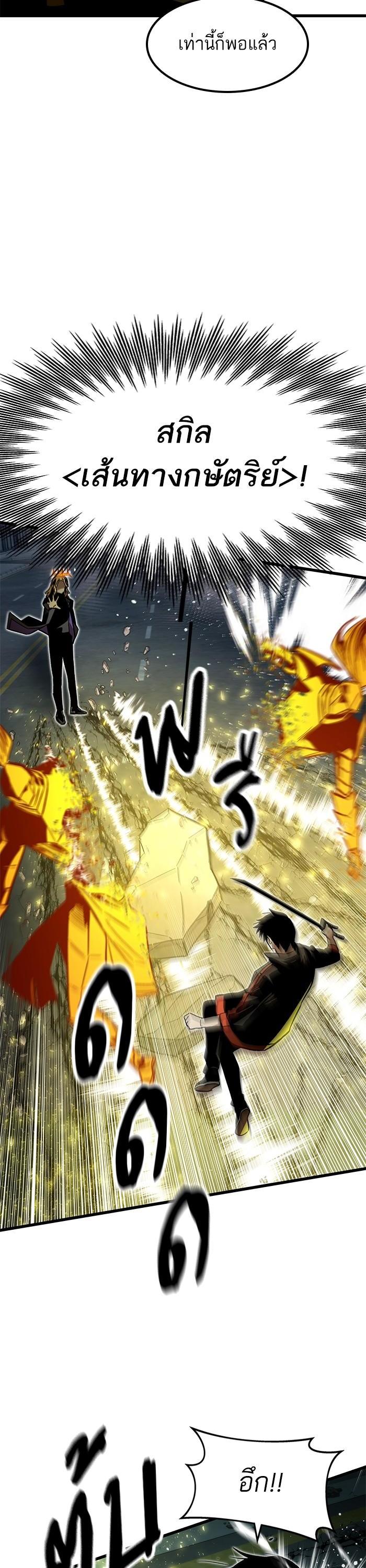 Manga-lc-com อ่านมังงะ อ่านการ์ตูน ออนไลน์ ฟรี Ultra Alter ตอนที่ 1 2 3 4 5 6 7 8 9 10 11 12 13 14 ฟรี ไม่มีโฆษณา Manga-lc - อ่าน มังงะ อ่าน การ์ตูน ออนไลน์ อ่านมังงะ ฟรี