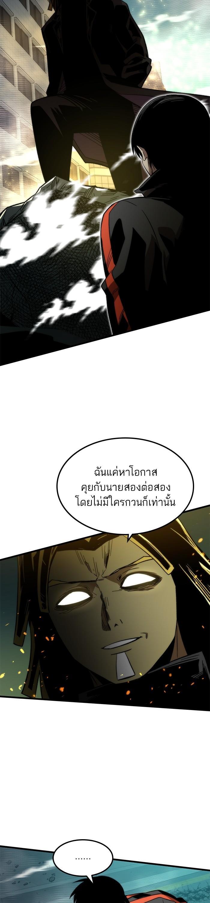 Manga-lc-com อ่านมังงะ อ่านการ์ตูน ออนไลน์ ฟรี Ultra Alter ตอนที่ 1 2 3 4 5 6 7 8 9 10 11 12 13 14 ฟรี ไม่มีโฆษณา Manga-lc - อ่าน มังงะ อ่าน การ์ตูน ออนไลน์ อ่านมังงะ ฟรี