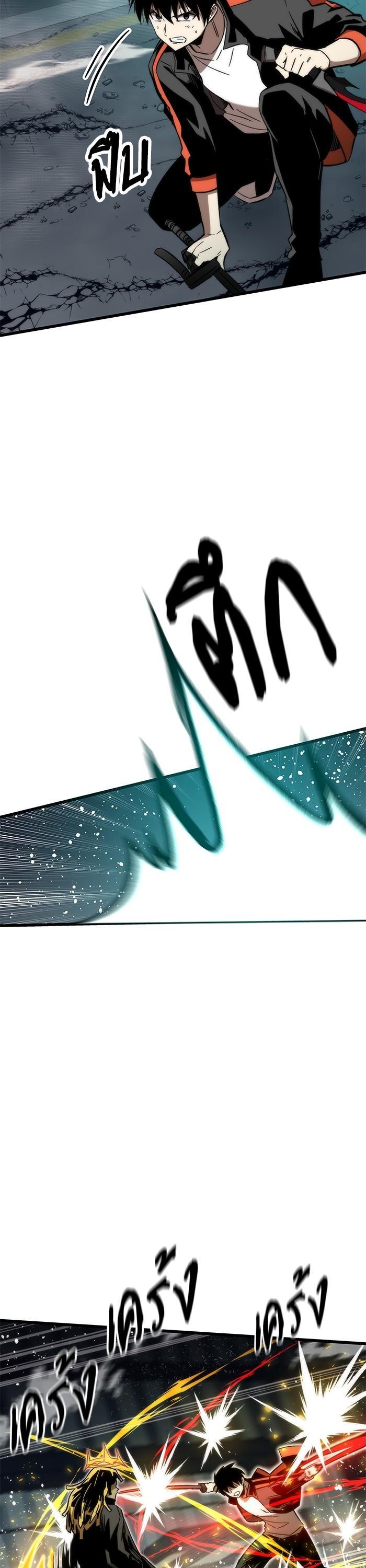 Manga-lc-com อ่านมังงะ อ่านการ์ตูน ออนไลน์ ฟรี Ultra Alter ตอนที่ 1 2 3 4 5 6 7 8 9 10 11 12 13 14 ฟรี ไม่มีโฆษณา Manga-lc - อ่าน มังงะ อ่าน การ์ตูน ออนไลน์ อ่านมังงะ ฟรี