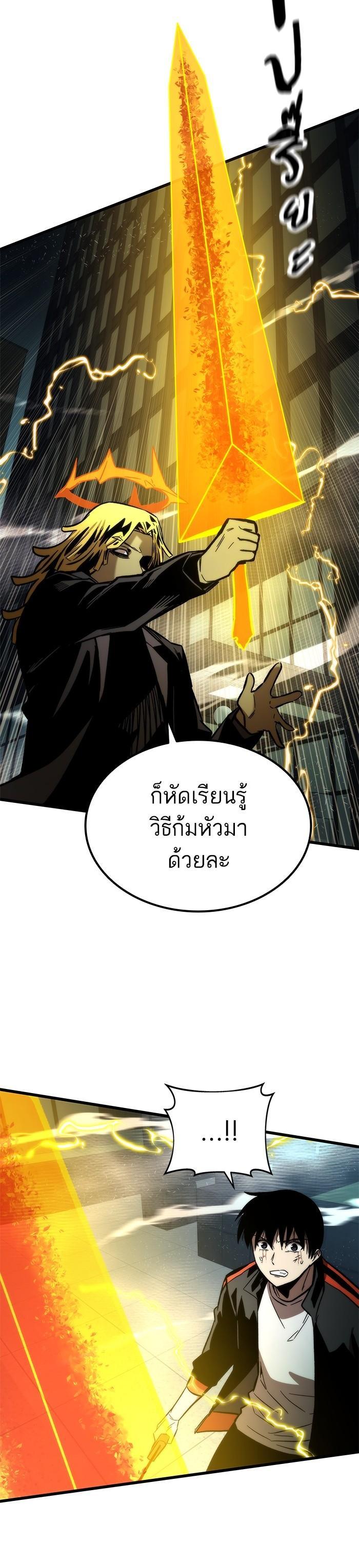 Manga-lc-com อ่านมังงะ อ่านการ์ตูน ออนไลน์ ฟรี Ultra Alter ตอนที่ 1 2 3 4 5 6 7 8 9 10 11 12 13 14 ฟรี ไม่มีโฆษณา Manga-lc - อ่าน มังงะ อ่าน การ์ตูน ออนไลน์ อ่านมังงะ ฟรี
