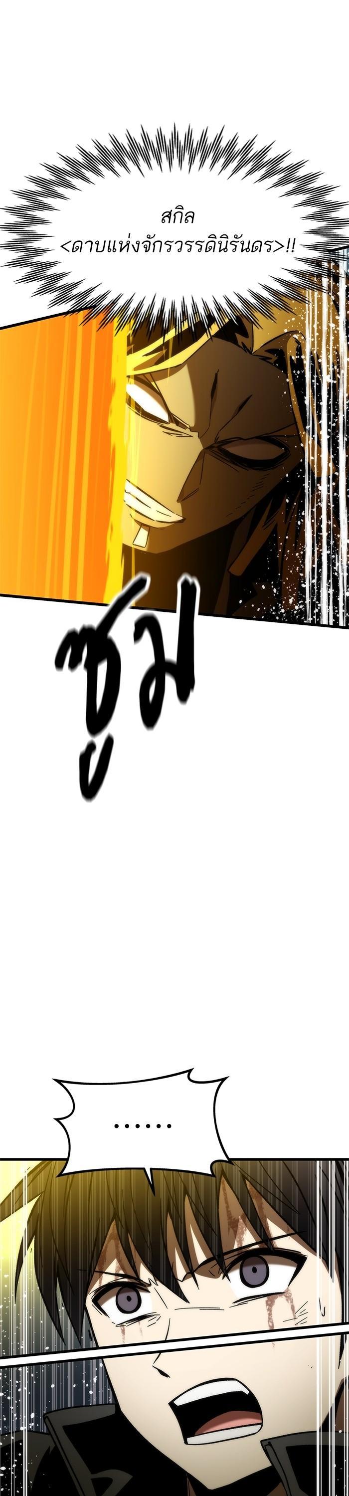 Manga-lc-com อ่านมังงะ อ่านการ์ตูน ออนไลน์ ฟรี Ultra Alter ตอนที่ 1 2 3 4 5 6 7 8 9 10 11 12 13 14 ฟรี ไม่มีโฆษณา Manga-lc - อ่าน มังงะ อ่าน การ์ตูน ออนไลน์ อ่านมังงะ ฟรี