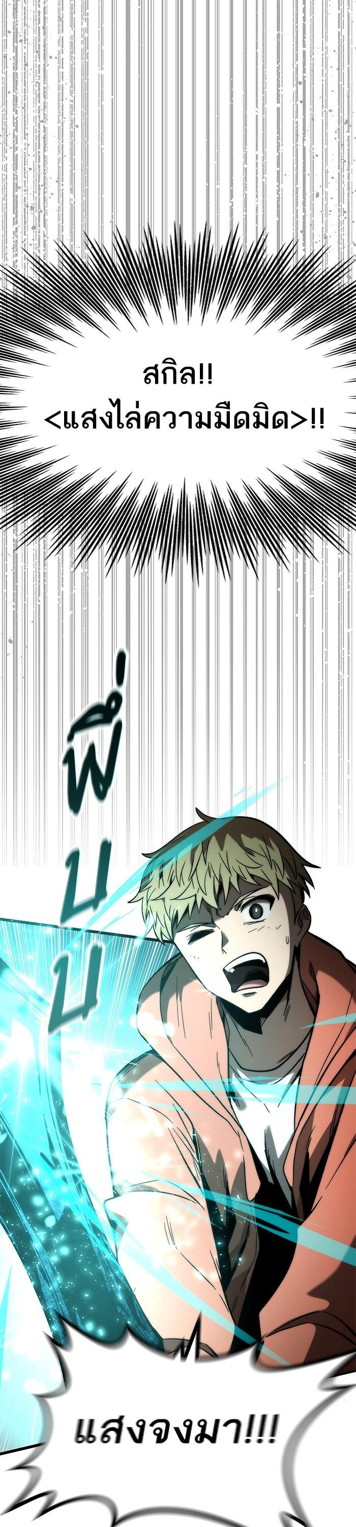 Manga-lc-com อ่านมังงะ อ่านการ์ตูน ออนไลน์ ฟรี Ultra Alter ตอนที่ 1 2 3 4 5 6 7 8 9 10 11 12 13 14 ฟรี ไม่มีโฆษณา Manga-lc - อ่าน มังงะ อ่าน การ์ตูน ออนไลน์ อ่านมังงะ ฟรี