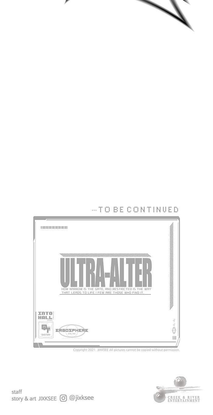 Manga-lc-com อ่านมังงะ อ่านการ์ตูน ออนไลน์ ฟรี Ultra Alter ตอนที่ 1 2 3 4 5 6 7 8 9 10 11 12 13 14 ฟรี ไม่มีโฆษณา Manga-lc - อ่าน มังงะ อ่าน การ์ตูน ออนไลน์ อ่านมังงะ ฟรี