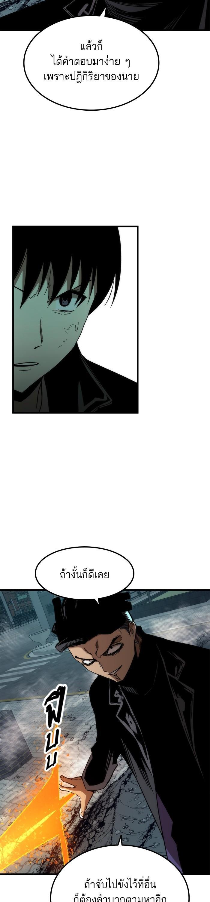 Manga-lc-com อ่านมังงะ อ่านการ์ตูน ออนไลน์ ฟรี Ultra Alter ตอนที่ 1 2 3 4 5 6 7 8 9 10 11 12 13 14 ฟรี ไม่มีโฆษณา Manga-lc - อ่าน มังงะ อ่าน การ์ตูน ออนไลน์ อ่านมังงะ ฟรี