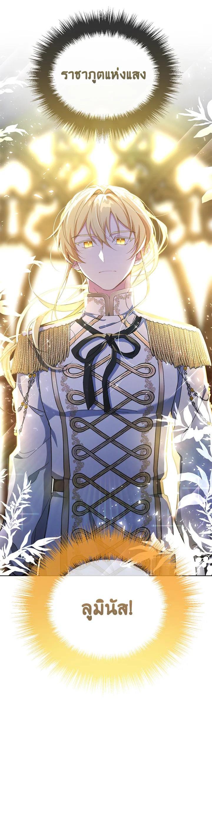 Manga-lc-com อ่านมังงะ อ่านการ์ตูน ออนไลน์ ฟรี Into The Light Once Again ตอนที่ 1 2 3 4 5 6 7 8 9 10 11 12 13 14 ฟรี ไม่มีโฆษณา Manga-lc - อ่าน มังงะ อ่าน การ์ตูน ออนไลน์ อ่านมังงะ ฟรี