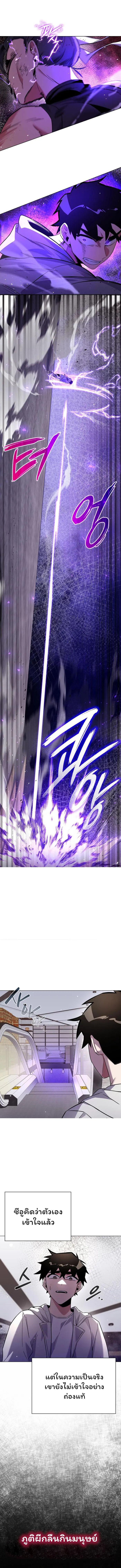 Manga-lc-com อ่านมังงะ อ่านการ์ตูน ออนไลน์ ฟรี Goblin’s Night ตอนที่ 1 2 3 4 5 6 7 8 9 10 11 12 13 14 ฟรี ไม่มีโฆษณา Manga-lc - อ่าน มังงะ อ่าน การ์ตูน ออนไลน์ อ่านมังงะ ฟรี