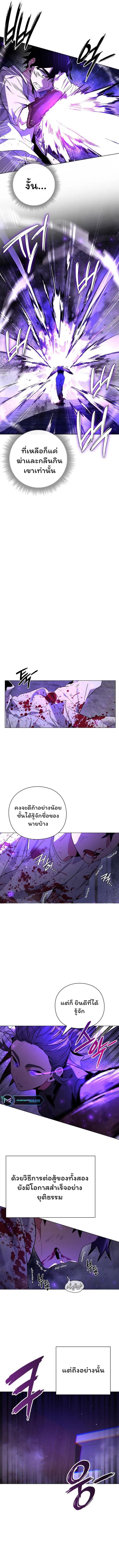 Manga-lc-com อ่านมังงะ อ่านการ์ตูน ออนไลน์ ฟรี Goblin’s Night ตอนที่ 1 2 3 4 5 6 7 8 9 10 11 12 13 14 ฟรี ไม่มีโฆษณา Manga-lc - อ่าน มังงะ อ่าน การ์ตูน ออนไลน์ อ่านมังงะ ฟรี