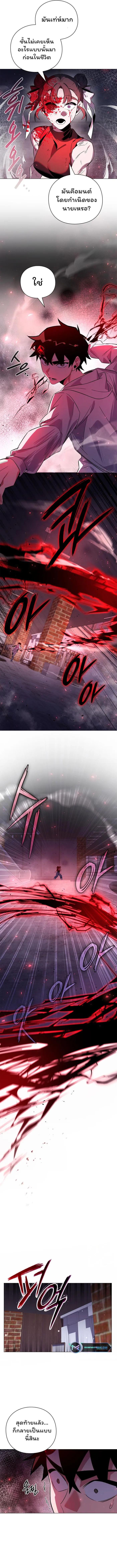 Manga-lc-com อ่านมังงะ อ่านการ์ตูน ออนไลน์ ฟรี Goblin’s Night ตอนที่ 1 2 3 4 5 6 7 8 9 10 11 12 13 14 ฟรี ไม่มีโฆษณา Manga-lc - อ่าน มังงะ อ่าน การ์ตูน ออนไลน์ อ่านมังงะ ฟรี