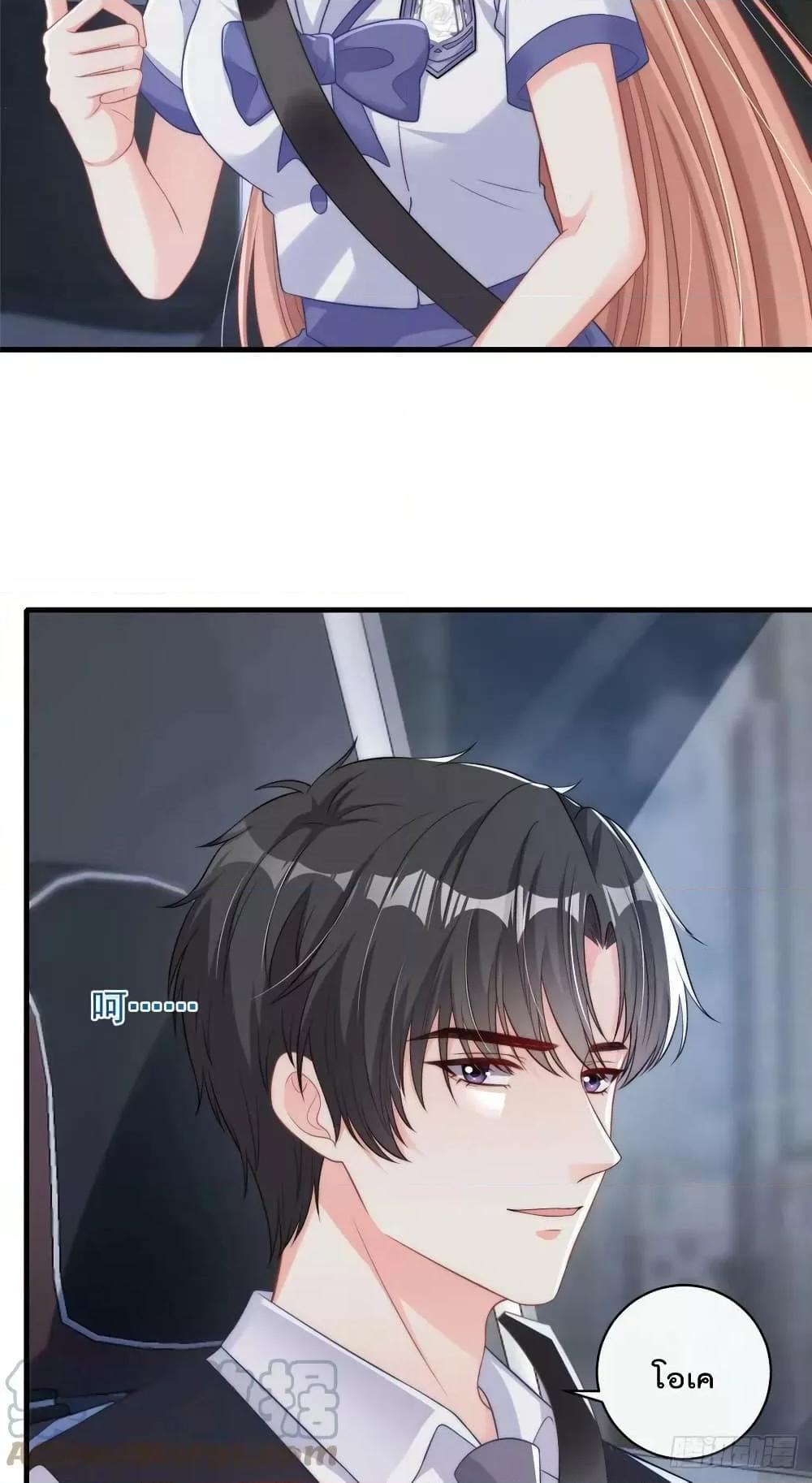 Manga-lc-com อ่านมังงะ อ่านการ์ตูน ออนไลน์ ฟรี FindMeInYour ตอนที่ 1 2 3 4 5 6 7 8 9 10 11 12 13 14 ฟรี ไม่มีโฆษณา Manga-lc - อ่าน มังงะ อ่าน การ์ตูน ออนไลน์ อ่านมังงะ ฟรี