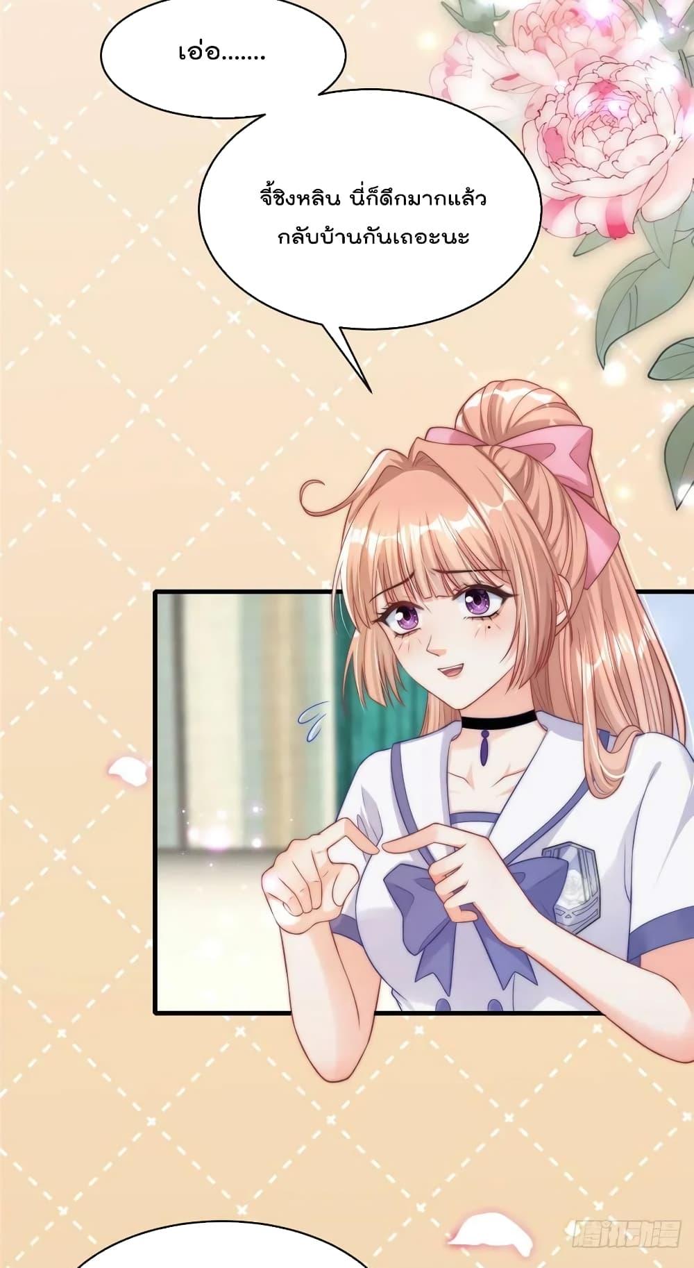 Manga-lc-com อ่านมังงะ อ่านการ์ตูน ออนไลน์ ฟรี FindMeInYour ตอนที่ 1 2 3 4 5 6 7 8 9 10 11 12 13 14 ฟรี ไม่มีโฆษณา Manga-lc - อ่าน มังงะ อ่าน การ์ตูน ออนไลน์ อ่านมังงะ ฟรี