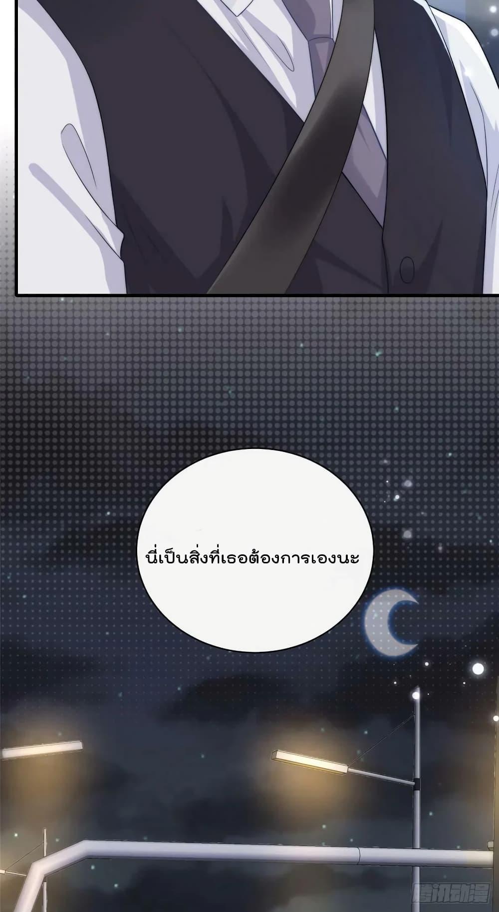 Manga-lc-com อ่านมังงะ อ่านการ์ตูน ออนไลน์ ฟรี FindMeInYour ตอนที่ 1 2 3 4 5 6 7 8 9 10 11 12 13 14 ฟรี ไม่มีโฆษณา Manga-lc - อ่าน มังงะ อ่าน การ์ตูน ออนไลน์ อ่านมังงะ ฟรี