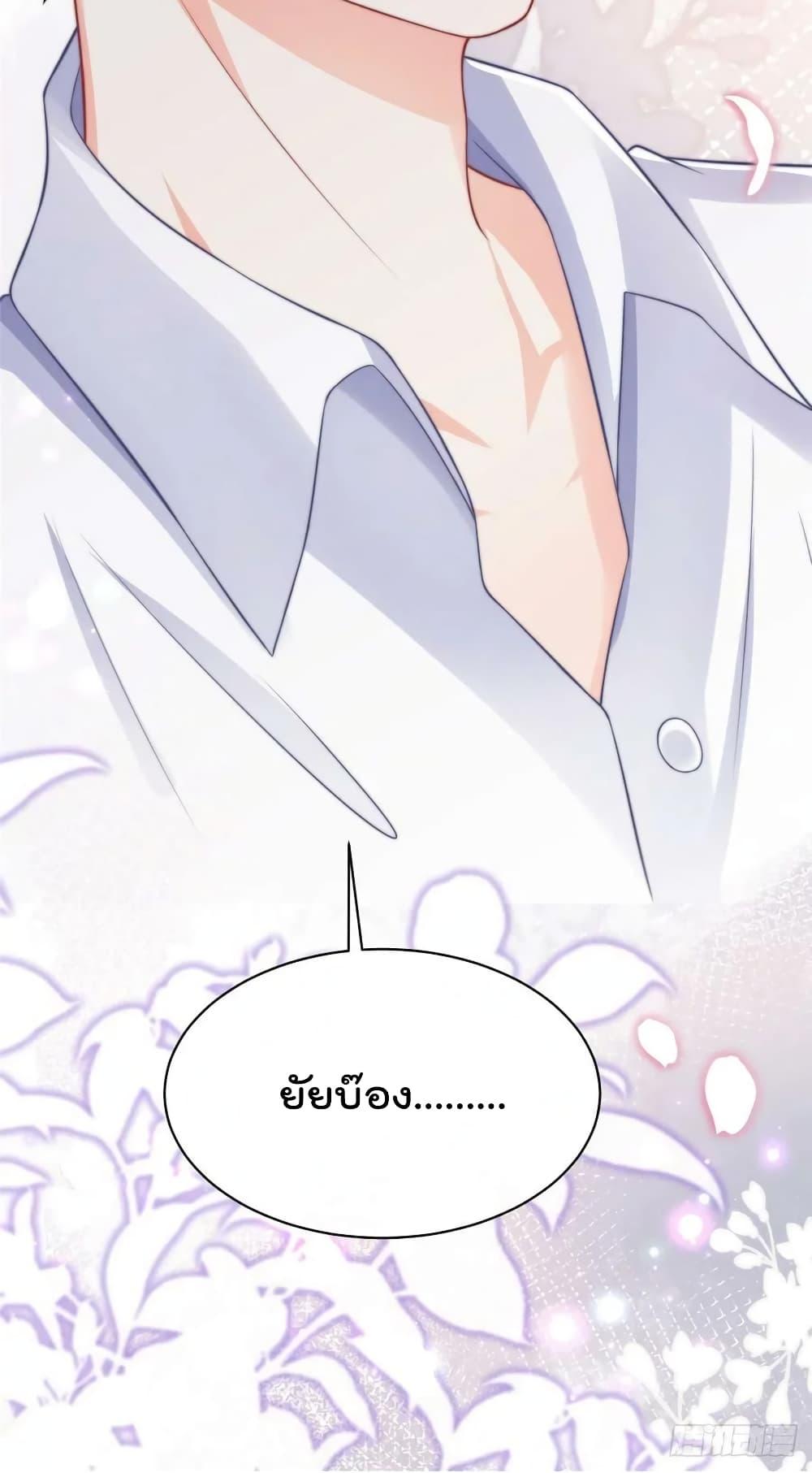 Manga-lc-com อ่านมังงะ อ่านการ์ตูน ออนไลน์ ฟรี FindMeInYour ตอนที่ 1 2 3 4 5 6 7 8 9 10 11 12 13 14 ฟรี ไม่มีโฆษณา Manga-lc - อ่าน มังงะ อ่าน การ์ตูน ออนไลน์ อ่านมังงะ ฟรี