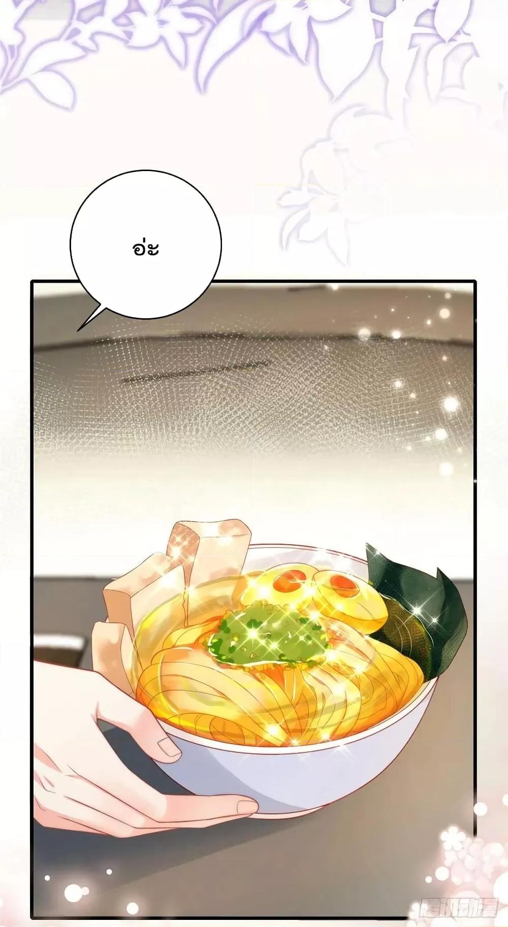 Manga-lc-com อ่านมังงะ อ่านการ์ตูน ออนไลน์ ฟรี FindMeInYour ตอนที่ 1 2 3 4 5 6 7 8 9 10 11 12 13 14 ฟรี ไม่มีโฆษณา Manga-lc - อ่าน มังงะ อ่าน การ์ตูน ออนไลน์ อ่านมังงะ ฟรี