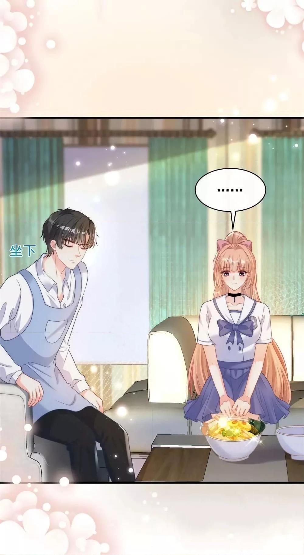 Manga-lc-com อ่านมังงะ อ่านการ์ตูน ออนไลน์ ฟรี FindMeInYour ตอนที่ 1 2 3 4 5 6 7 8 9 10 11 12 13 14 ฟรี ไม่มีโฆษณา Manga-lc - อ่าน มังงะ อ่าน การ์ตูน ออนไลน์ อ่านมังงะ ฟรี