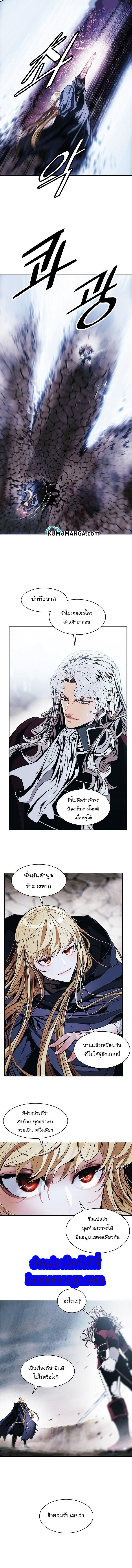 Manga-lc-com อ่านมังงะ อ่านการ์ตูน ออนไลน์ ฟรี MookHyang – Dark Lady ตอนที่ 1 2 3 4 5 6 7 8 9 10 11 12 13 14 ฟรี ไม่มีโฆษณา Manga-lc - อ่าน มังงะ อ่าน การ์ตูน ออนไลน์ อ่านมังงะ ฟรี