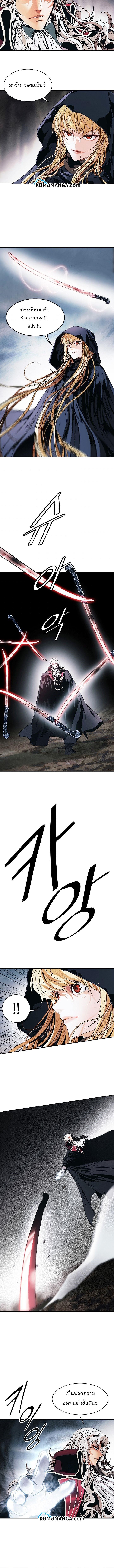 Manga-lc-com อ่านมังงะ อ่านการ์ตูน ออนไลน์ ฟรี MookHyang – Dark Lady ตอนที่ 1 2 3 4 5 6 7 8 9 10 11 12 13 14 ฟรี ไม่มีโฆษณา Manga-lc - อ่าน มังงะ อ่าน การ์ตูน ออนไลน์ อ่านมังงะ ฟรี