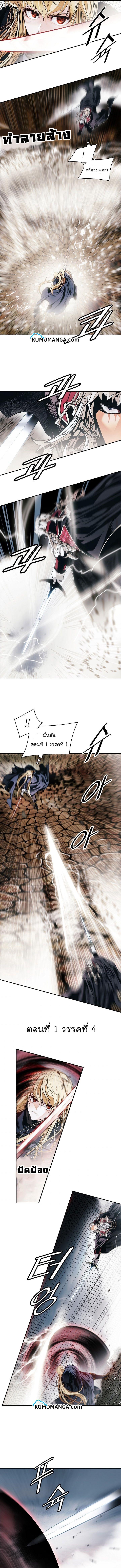 Manga-lc-com อ่านมังงะ อ่านการ์ตูน ออนไลน์ ฟรี MookHyang – Dark Lady ตอนที่ 1 2 3 4 5 6 7 8 9 10 11 12 13 14 ฟรี ไม่มีโฆษณา Manga-lc - อ่าน มังงะ อ่าน การ์ตูน ออนไลน์ อ่านมังงะ ฟรี