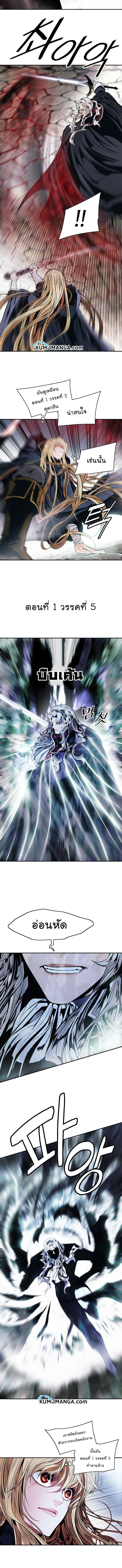 Manga-lc-com อ่านมังงะ อ่านการ์ตูน ออนไลน์ ฟรี MookHyang – Dark Lady ตอนที่ 1 2 3 4 5 6 7 8 9 10 11 12 13 14 ฟรี ไม่มีโฆษณา Manga-lc - อ่าน มังงะ อ่าน การ์ตูน ออนไลน์ อ่านมังงะ ฟรี