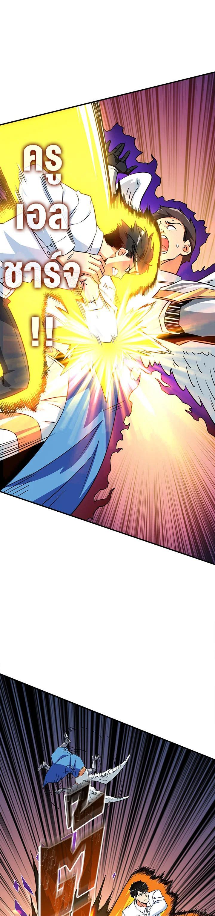 Manga-lc-com อ่านมังงะ อ่านการ์ตูน ออนไลน์ ฟรี Solo Login ตอนที่ 1 2 3 4 5 6 7 8 9 10 11 12 13 14 ฟรี ไม่มีโฆษณา Manga-lc - อ่าน มังงะ อ่าน การ์ตูน ออนไลน์ อ่านมังงะ ฟรี