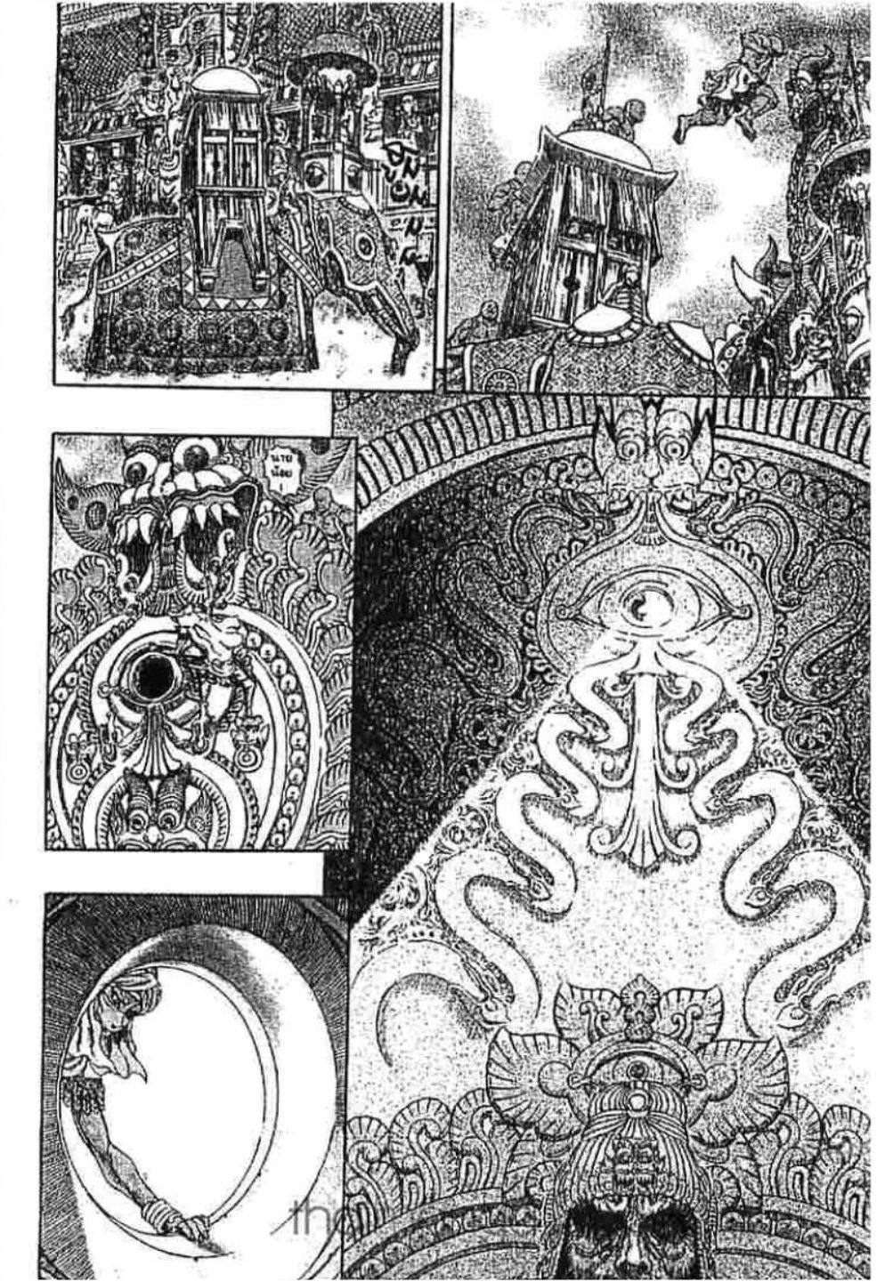 Manga-lc-com อ่านมังงะ อ่านการ์ตูน ออนไลน์ ฟรี Berserk ตอนที่ 1 2 3 4 5 6 7 8 9 10 11 12 13 14 ฟรี ไม่มีโฆษณา Manga-lc - อ่าน มังงะ อ่าน การ์ตูน ออนไลน์ อ่านมังงะ ฟรี