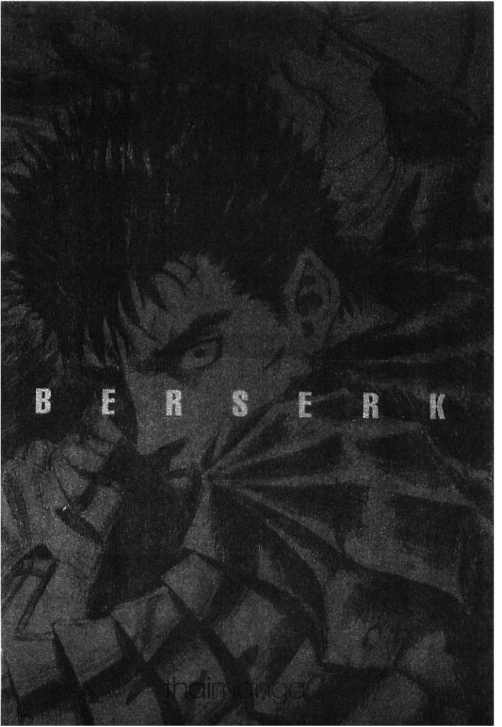 Manga-lc-com อ่านมังงะ อ่านการ์ตูน ออนไลน์ ฟรี Berserk ตอนที่ 1 2 3 4 5 6 7 8 9 10 11 12 13 14 ฟรี ไม่มีโฆษณา Manga-lc - อ่าน มังงะ อ่าน การ์ตูน ออนไลน์ อ่านมังงะ ฟรี