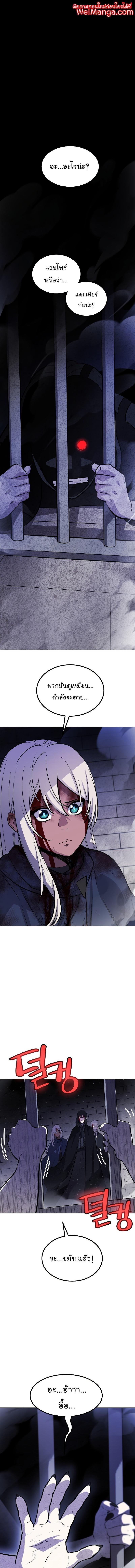 Manga-lc-com อ่านมังงะ อ่านการ์ตูน ออนไลน์ ฟรี Overpowered Sword ตอนที่ 1 2 3 4 5 6 7 8 9 10 11 12 13 14 ฟรี ไม่มีโฆษณา Manga-lc - อ่าน มังงะ อ่าน การ์ตูน ออนไลน์ อ่านมังงะ ฟรี