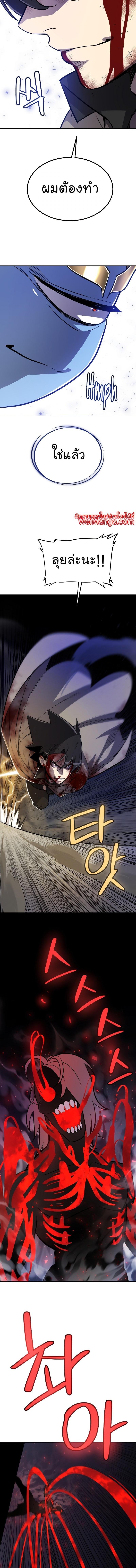 Manga-lc-com อ่านมังงะ อ่านการ์ตูน ออนไลน์ ฟรี Overpowered Sword ตอนที่ 1 2 3 4 5 6 7 8 9 10 11 12 13 14 ฟรี ไม่มีโฆษณา Manga-lc - อ่าน มังงะ อ่าน การ์ตูน ออนไลน์ อ่านมังงะ ฟรี