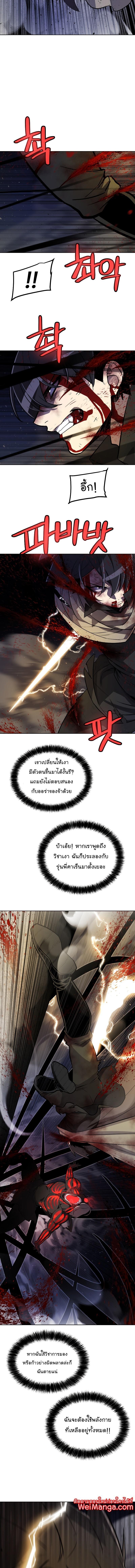 Manga-lc-com อ่านมังงะ อ่านการ์ตูน ออนไลน์ ฟรี Overpowered Sword ตอนที่ 1 2 3 4 5 6 7 8 9 10 11 12 13 14 ฟรี ไม่มีโฆษณา Manga-lc - อ่าน มังงะ อ่าน การ์ตูน ออนไลน์ อ่านมังงะ ฟรี