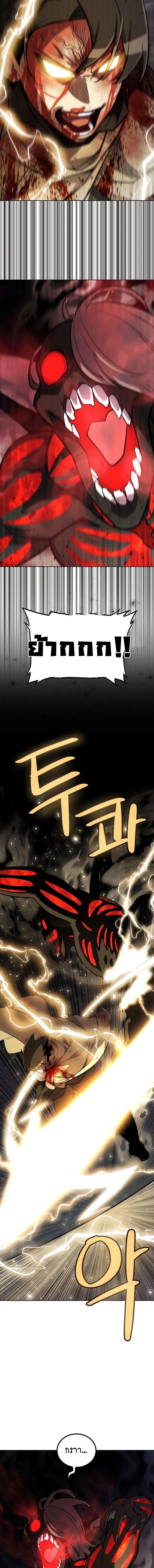 Manga-lc-com อ่านมังงะ อ่านการ์ตูน ออนไลน์ ฟรี Overpowered Sword ตอนที่ 1 2 3 4 5 6 7 8 9 10 11 12 13 14 ฟรี ไม่มีโฆษณา Manga-lc - อ่าน มังงะ อ่าน การ์ตูน ออนไลน์ อ่านมังงะ ฟรี