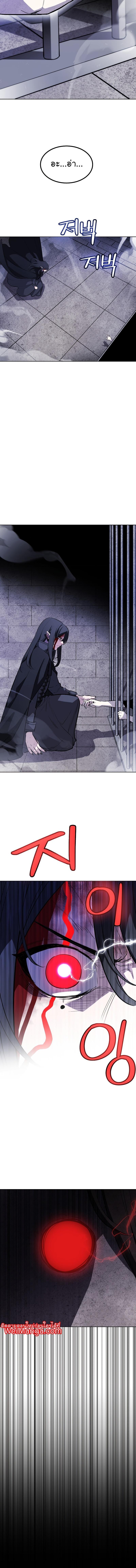 Manga-lc-com อ่านมังงะ อ่านการ์ตูน ออนไลน์ ฟรี Overpowered Sword ตอนที่ 1 2 3 4 5 6 7 8 9 10 11 12 13 14 ฟรี ไม่มีโฆษณา Manga-lc - อ่าน มังงะ อ่าน การ์ตูน ออนไลน์ อ่านมังงะ ฟรี