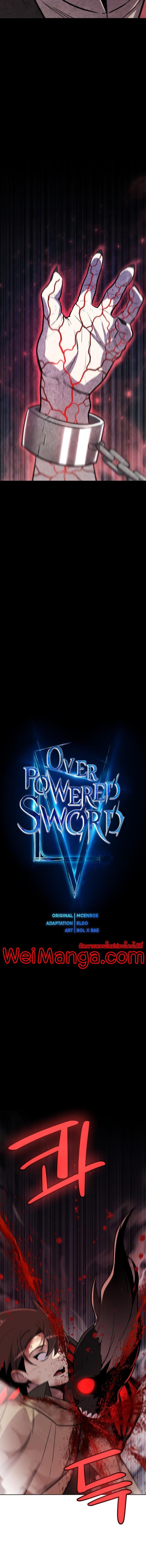 Manga-lc-com อ่านมังงะ อ่านการ์ตูน ออนไลน์ ฟรี Overpowered Sword ตอนที่ 1 2 3 4 5 6 7 8 9 10 11 12 13 14 ฟรี ไม่มีโฆษณา Manga-lc - อ่าน มังงะ อ่าน การ์ตูน ออนไลน์ อ่านมังงะ ฟรี