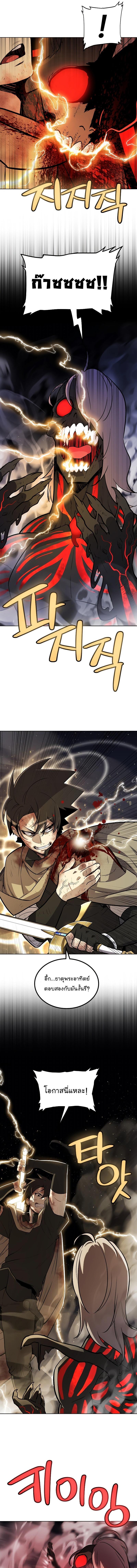 Manga-lc-com อ่านมังงะ อ่านการ์ตูน ออนไลน์ ฟรี Overpowered Sword ตอนที่ 1 2 3 4 5 6 7 8 9 10 11 12 13 14 ฟรี ไม่มีโฆษณา Manga-lc - อ่าน มังงะ อ่าน การ์ตูน ออนไลน์ อ่านมังงะ ฟรี