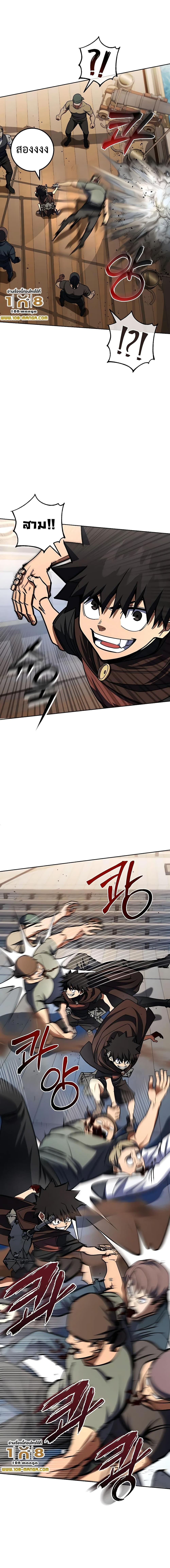 Manga-lc-com อ่านมังงะ อ่านการ์ตูน ออนไลน์ ฟรี I Picked A Hammer To Save The World ตอนที่ 1 2 3 4 5 6 7 8 9 10 11 12 13 14 ฟรี ไม่มีโฆษณา Manga-lc - อ่าน มังงะ อ่าน การ์ตูน ออนไลน์ อ่านมังงะ ฟรี