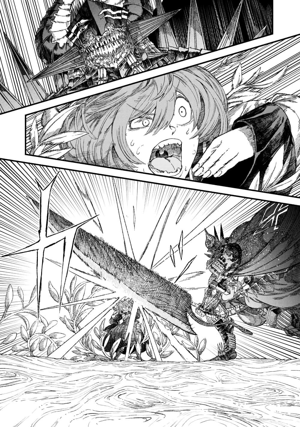 Manga-lc-com อ่านมังงะ อ่านการ์ตูน ออนไลน์ ฟรี Yuusha ni Haiboku shita Maou-sama wa Kaerizaku Tame ni Mamono Guild wo Tsukuru Koto ni Shimashita ตอนที่ 1 2 3 4 5 6 7 8 9 10 11 12 13 14 ฟรี ไม่มีโฆษณา Manga-lc - อ่าน มังงะ อ่าน การ์ตูน ออนไลน์ อ่านมังงะ ฟรี