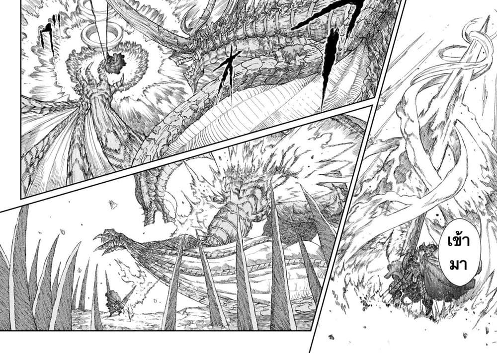 Manga-lc-com อ่านมังงะ อ่านการ์ตูน ออนไลน์ ฟรี Yuusha ni Haiboku shita Maou-sama wa Kaerizaku Tame ni Mamono Guild wo Tsukuru Koto ni Shimashita ตอนที่ 1 2 3 4 5 6 7 8 9 10 11 12 13 14 ฟรี ไม่มีโฆษณา Manga-lc - อ่าน มังงะ อ่าน การ์ตูน ออนไลน์ อ่านมังงะ ฟรี