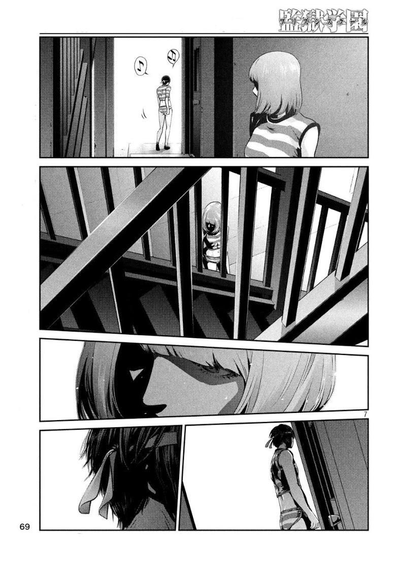 Manga-lc-com อ่านมังงะ อ่านการ์ตูน ออนไลน์ ฟรี Prison School ตอนที่ 1 2 3 4 5 6 7 8 9 10 11 12 13 14 ฟรี ไม่มีโฆษณา Manga-lc - อ่าน มังงะ อ่าน การ์ตูน ออนไลน์ อ่านมังงะ ฟรี