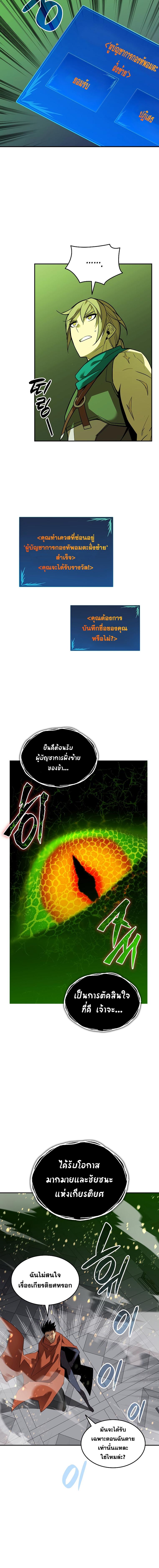 Manga-lc-com อ่านมังงะ อ่านการ์ตูน ออนไลน์ ฟรี Worn and Torn Newbie ตอนที่ 1 2 3 4 5 6 7 8 9 10 11 12 13 14 ฟรี ไม่มีโฆษณา Manga-lc - อ่าน มังงะ อ่าน การ์ตูน ออนไลน์ อ่านมังงะ ฟรี