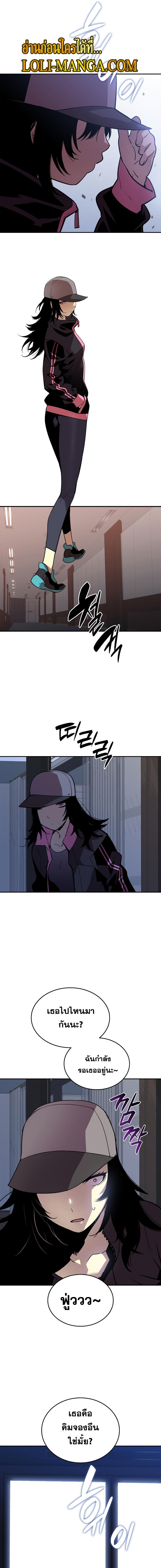 Manga-lc-com อ่านมังงะ อ่านการ์ตูน ออนไลน์ ฟรี Worn and Torn Newbie ตอนที่ 1 2 3 4 5 6 7 8 9 10 11 12 13 14 ฟรี ไม่มีโฆษณา Manga-lc - อ่าน มังงะ อ่าน การ์ตูน ออนไลน์ อ่านมังงะ ฟรี