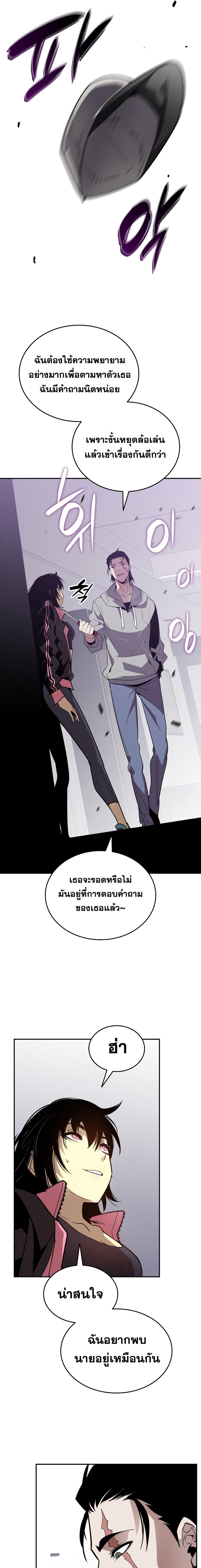 Manga-lc-com อ่านมังงะ อ่านการ์ตูน ออนไลน์ ฟรี Worn and Torn Newbie ตอนที่ 1 2 3 4 5 6 7 8 9 10 11 12 13 14 ฟรี ไม่มีโฆษณา Manga-lc - อ่าน มังงะ อ่าน การ์ตูน ออนไลน์ อ่านมังงะ ฟรี