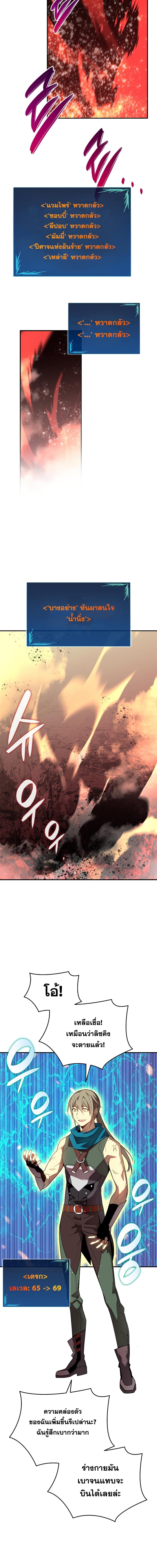 Manga-lc-com อ่านมังงะ อ่านการ์ตูน ออนไลน์ ฟรี Worn and Torn Newbie ตอนที่ 1 2 3 4 5 6 7 8 9 10 11 12 13 14 ฟรี ไม่มีโฆษณา Manga-lc - อ่าน มังงะ อ่าน การ์ตูน ออนไลน์ อ่านมังงะ ฟรี