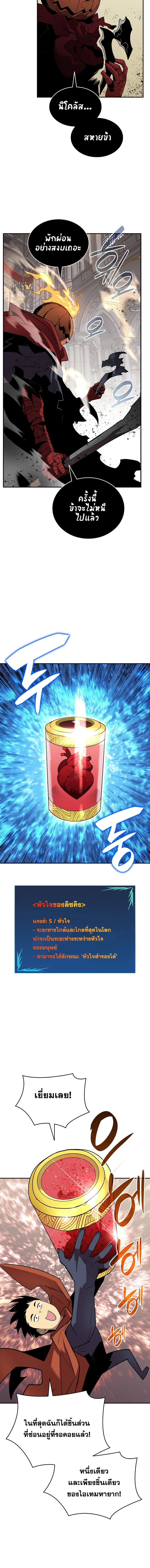 Manga-lc-com อ่านมังงะ อ่านการ์ตูน ออนไลน์ ฟรี Worn and Torn Newbie ตอนที่ 1 2 3 4 5 6 7 8 9 10 11 12 13 14 ฟรี ไม่มีโฆษณา Manga-lc - อ่าน มังงะ อ่าน การ์ตูน ออนไลน์ อ่านมังงะ ฟรี