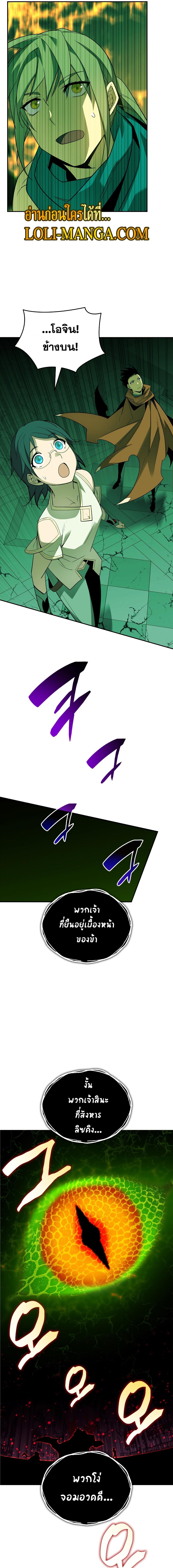 Manga-lc-com อ่านมังงะ อ่านการ์ตูน ออนไลน์ ฟรี Worn and Torn Newbie ตอนที่ 1 2 3 4 5 6 7 8 9 10 11 12 13 14 ฟรี ไม่มีโฆษณา Manga-lc - อ่าน มังงะ อ่าน การ์ตูน ออนไลน์ อ่านมังงะ ฟรี