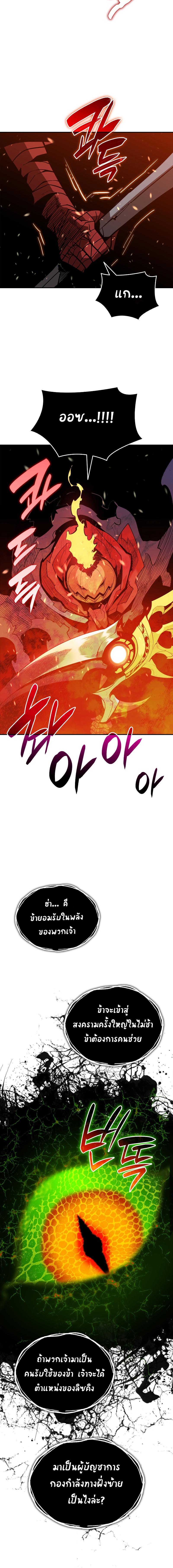 Manga-lc-com อ่านมังงะ อ่านการ์ตูน ออนไลน์ ฟรี Worn and Torn Newbie ตอนที่ 1 2 3 4 5 6 7 8 9 10 11 12 13 14 ฟรี ไม่มีโฆษณา Manga-lc - อ่าน มังงะ อ่าน การ์ตูน ออนไลน์ อ่านมังงะ ฟรี