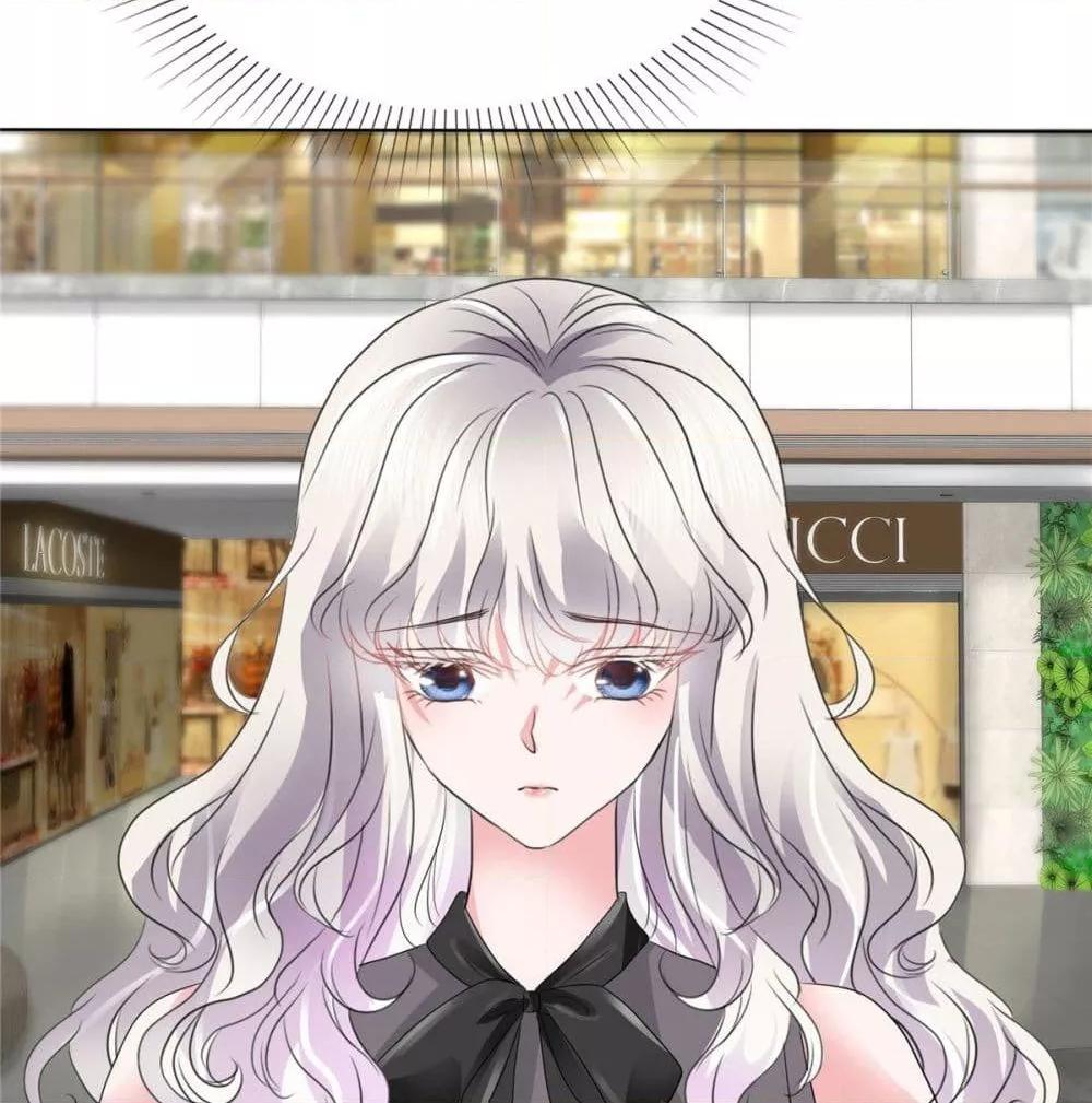Manga-lc-com อ่านมังงะ อ่านการ์ตูน ออนไลน์ ฟรี Season of love หนาวไหนก็อบอุ่นเพราะมีเธอ ตอนที่ 1 2 3 4 5 6 7 8 9 10 11 12 13 14 ฟรี ไม่มีโฆษณา Manga-lc - อ่าน มังงะ อ่าน การ์ตูน ออนไลน์ อ่านมังงะ ฟรี